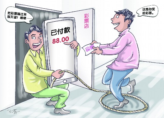 澳门彩票开奖结果公布查询网官方，最新动态与查询指南（2021年）澳门彩票开奖结果公布查询网最新动态与指南（2021年）