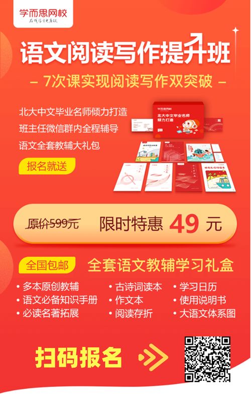 澳门六会开奖结果最新消息查询电话—掌握一手资讯，轻松赢取大奖，澳门六会最新开奖结果查询电话，轻松获取一手资讯，赢取大奖机会！