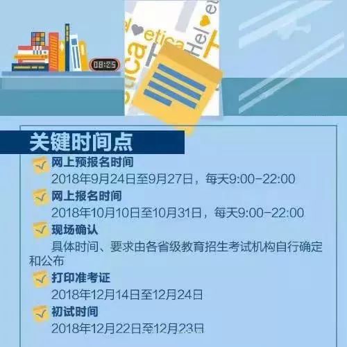 澳门六会开奖结果最新查询指南，官网电话与实时资讯获取，澳门六会最新开奖结果查询指南，官网电话与实时资讯获取攻略