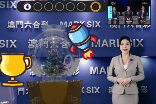 澳门六开奖号码今晚开奖结果最新预测汇总及最新消息，澳门六开彩今晚开奖预测汇总与最新消息