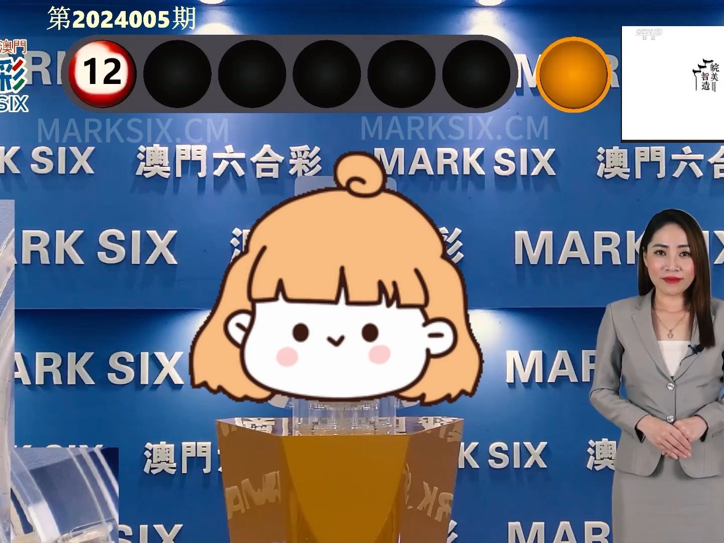 澳门六开近15期开奖查询结果最新消息今天及深度解读，澳门六开近15期开奖结果最新消息及深度解读今日发布